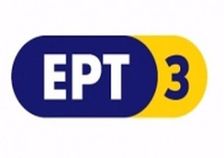 http://webtv.ert.gr/ert3-live/