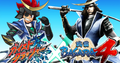 Download Game Sengoku Basara 4 Heroes For PC Full Version ...