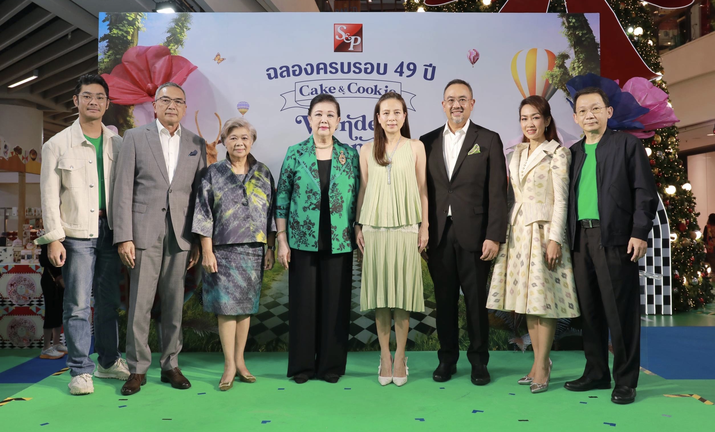 เอส แอนด์ พี ก้าวเข้าสู่ปีที่ 50 ส่งความสุขครั้งยิ่งใหญ่ จัดงาน “S&P ฉลองครบรอบ 49 ปี CAKE & COOKIE WONDERLAND” ตอกย้ำความเป็นผู้นำด้านเค้กและเบเกอรี่