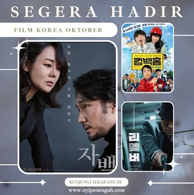 Judul Film Korea Terbaru Oktober 2022