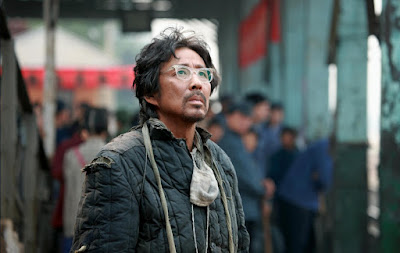Daoming Chen in Coming Home (2014)