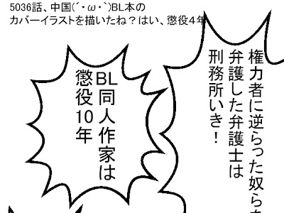 √ 詰みかけ転生領主の改革 イラスト 504278-詰みかけ転生領主の改革 イラスト