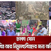 ঢাকা যেন মধ্যবিত্ত আর নিম্নমধ্যবিত্তদের জন্য অভিশাপ > FEATURE STORY,