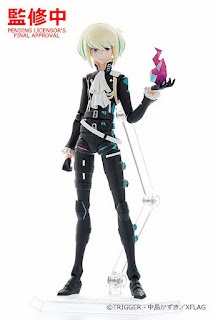 Wonderful Hobby Life For You!! 34 - figma