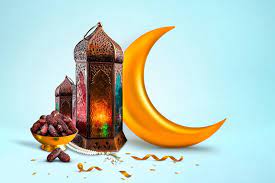 رمضان 2022