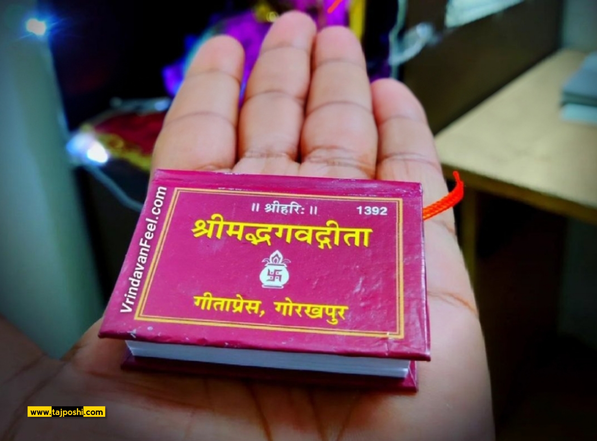 Pocket size bhagvad Gita