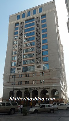 Emaar Royal Hotel Al Madinah, Medina, Arab Saudi