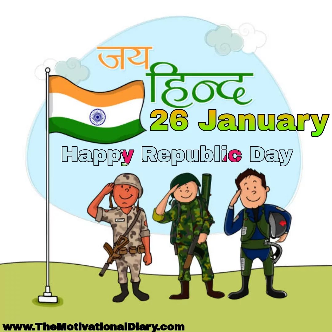 republic-day-india-images-pics-photo-2021-ram-maurya-the-motivational-diary