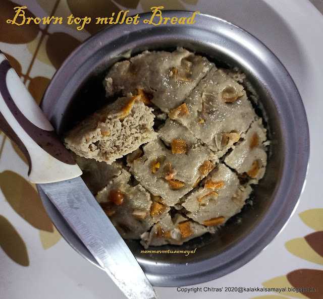 Kulasamai bread [ Browntop Millet bread ]