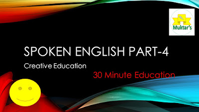 Free Spoken English Course #30minuteeducation