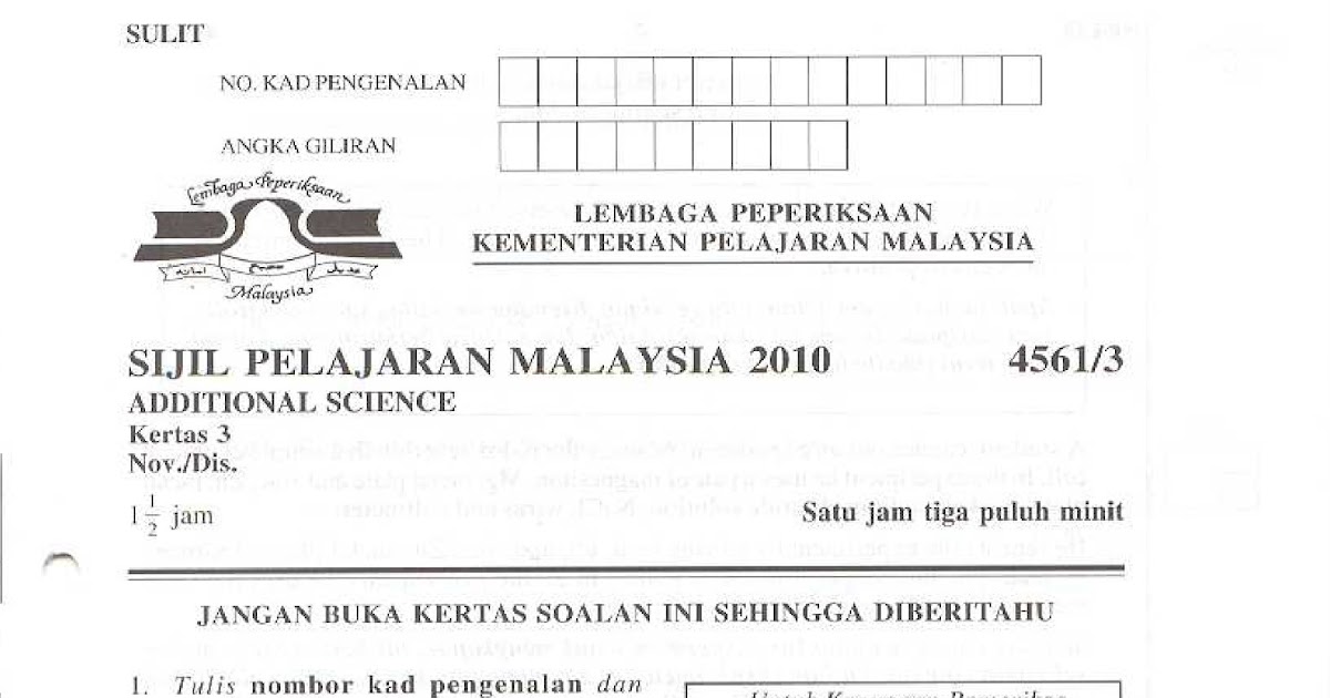 SPM PAST YEAR QUESTION 2010 SOALAN LEPASAN 2010 