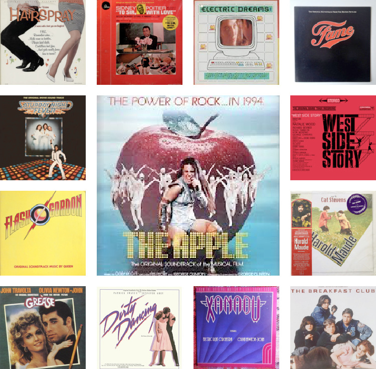 A Vintage Nerd, Vintage Vinyl Records, The Apple, The Apple Soundtrack, Best Vintage Soundtrack List