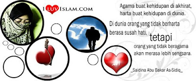 Aq cinta islam {أحب الإسلام}