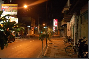 Kediri - Tahu Pong (4)