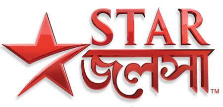 Star Jalsa Live Free