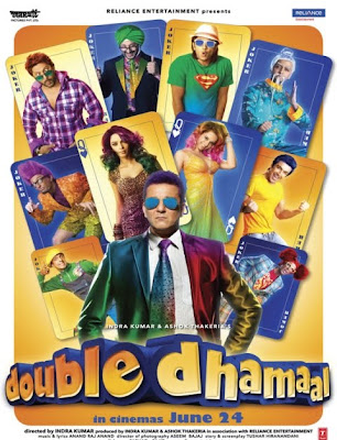 Double Dhamaal (2011) movie wallpaper songs Download{ilovemediafire.blogspot.com}
