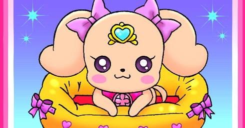 ヒーリングっど プリキュア ヒープリ 第3話 ヒーリングアニマル ラテ ペットベッド ミニキャラ ちびキャラ イラスト プラムのアトリエ ヒーリングっど プリキュア ヒープリ 第3話 ヒーリングアニマル ラテ ペットベッド ミニキャラ ちびキャラ イラスト プラムのアトリエ