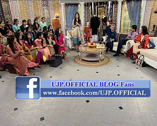 utho jago pakistan 22nd Oct 2012