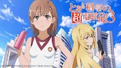 Toaru Kagaku no Railgun T Batch Subtitle Indonesia