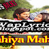 MAHIYA MAHIYA Lyrics - Romeo vs Juliet | Arindam Chatterjee