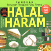 Is Ivf Halal Or Haram In Islam : Haram Relationships & Marriage - YouTube : When does the food become seafood halal?