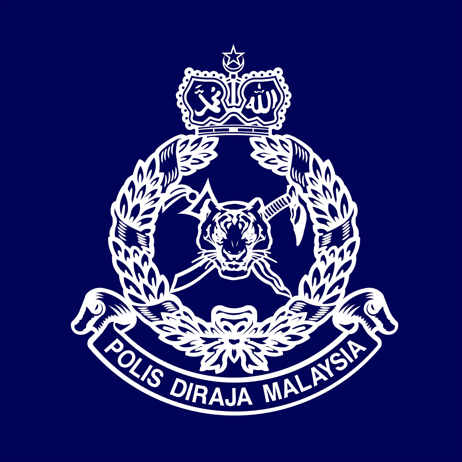 Polis DiRaja Malaysia PDRM 