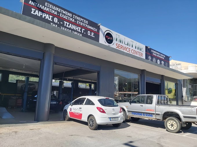  Η Auto times service Center σε νέο ανανεωμένο χώρο!