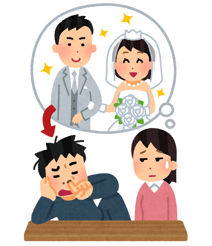 生理的に無理な人の特徴 結婚するのはありか 付き合い方 離婚 人の特徴 性格