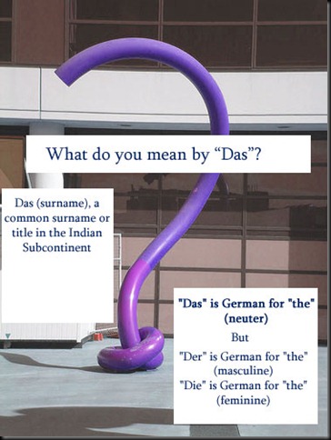 das