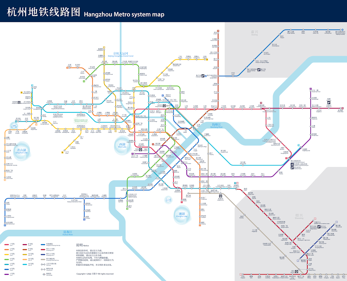 杭州地铁1号线三期工程全线洞通，预计2020年底建成__财经头条