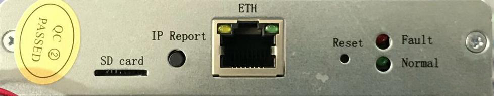 control board ports