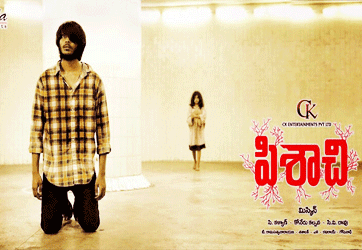 pisachi-telugu-movie-tragedy-movies