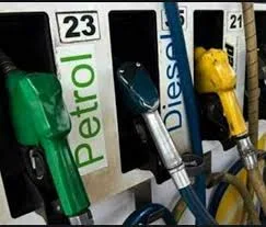 New price of petrol in Pakistan