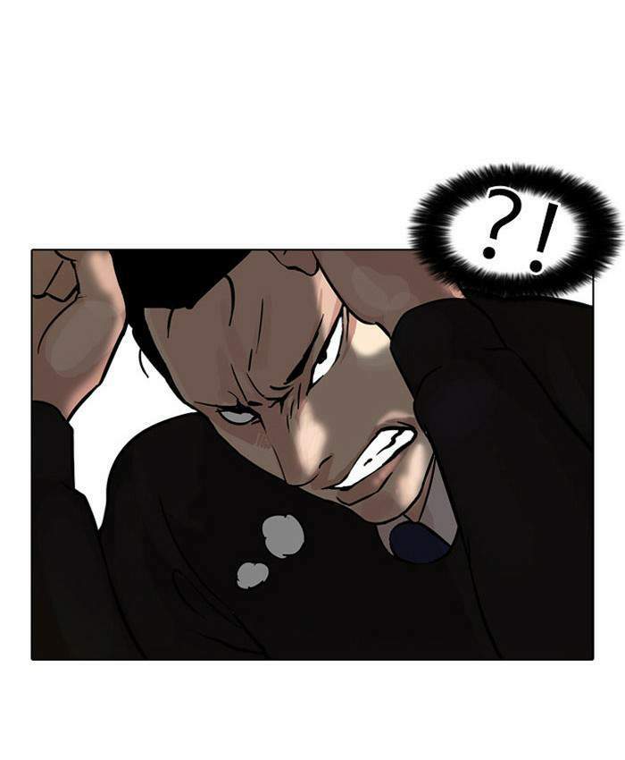 Lookism ตอนที่ 37