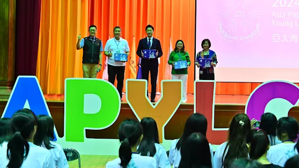 ▲2024APYLC各國學校師長代表。（記者林明佑翻攝）