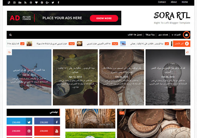  is a feature rich and modern multilingual and RTL Arabic Blogger theme Sora RTL