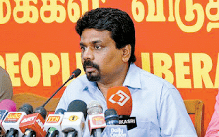 JVP press conference on 15.12.2016