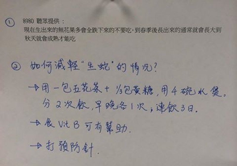 clip_image003