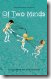 children's books by Carol Matas