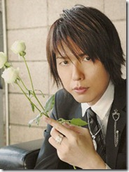 DGS201110129
