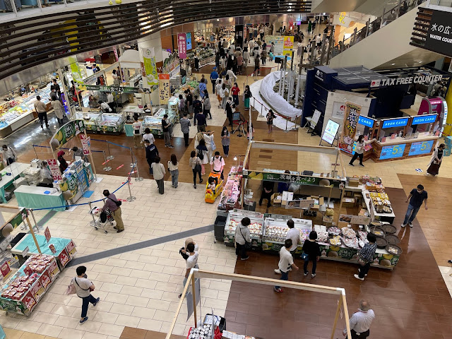 茨城を食べよう～茨城をおくろう～ (@ イオンレイクタウン mori - @aeon_japan in 越谷市, 埼玉県)