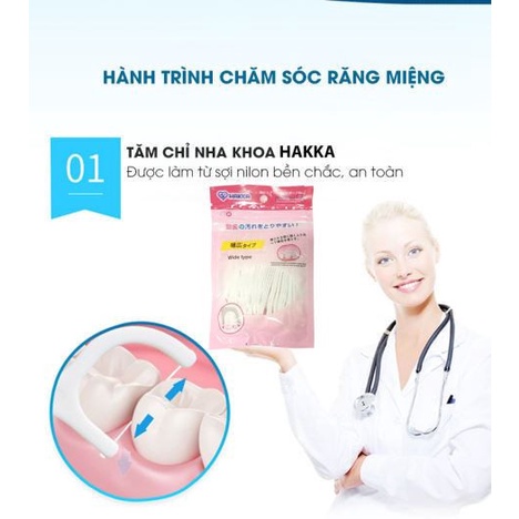 [ biboshop.23 ] Tăm chỉ nha khoa Haka 50 cây