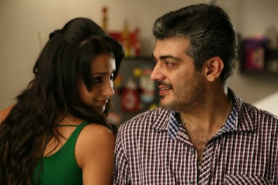 Ajith and Trisha in Mangatha still