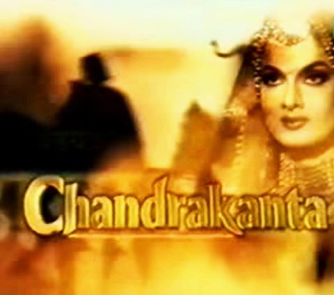 Chandrakanta TV Serial - Doordarshan DD National (DD1)