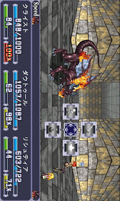 Symphony of Eternity v1.1.4