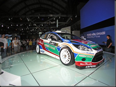 Ford Fiesta RS WRC 2011