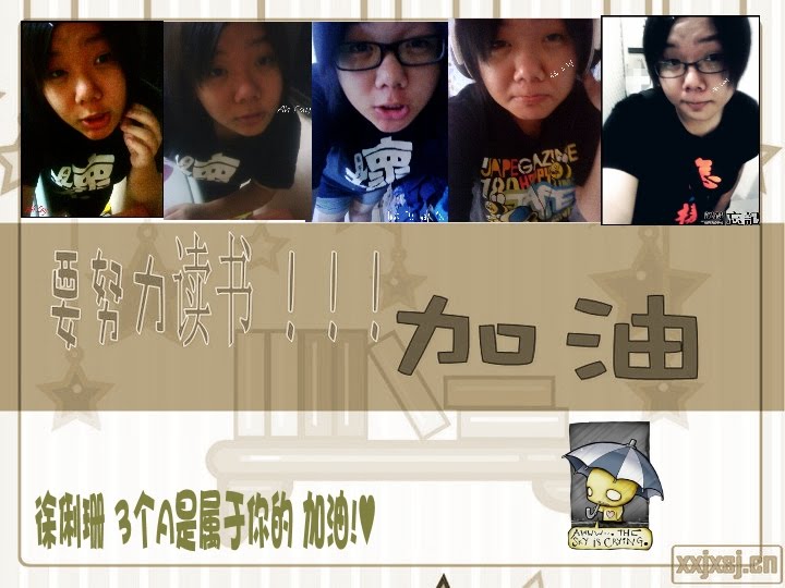只属于Ah Lay的点点滴滴♥
