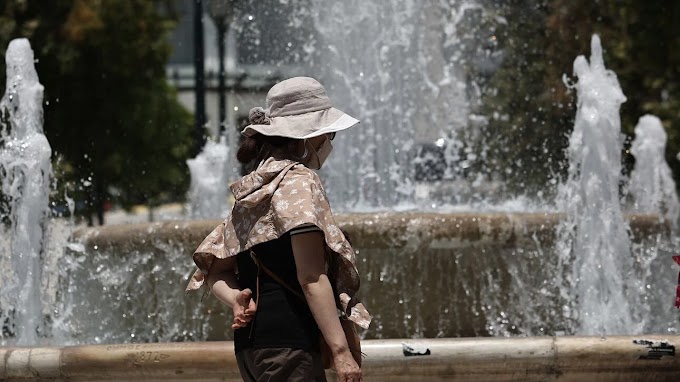 Κορονοϊός: Στα ύψη τα κρούσματα και σήμερα (23/6/2022) 