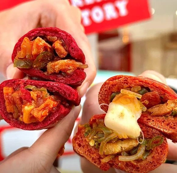 매일아침 고추빵 반으로 쪼개기
