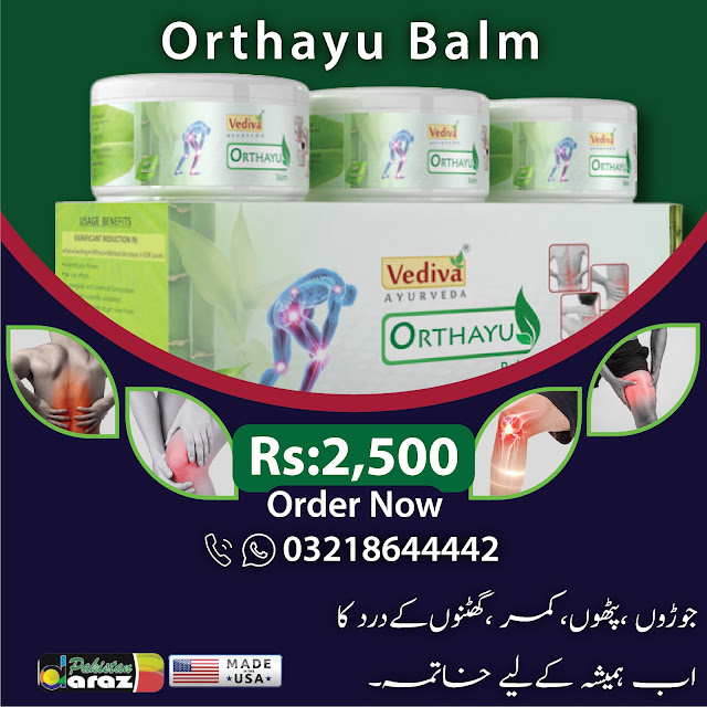 Orthayu Balm in Pakistan